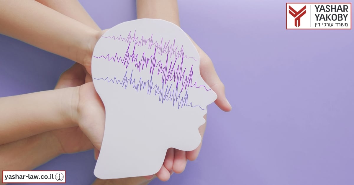 الأخطاء الطبية في الصرع