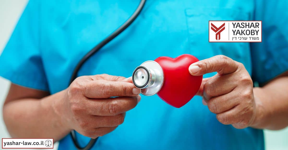 רשלנות רפואית היצרות של המסתם האאורטלי - Aortic Stenosis