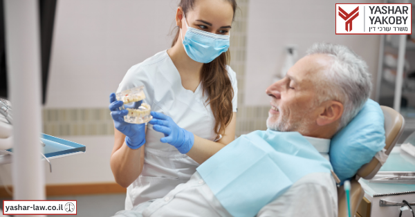 טיפול רשלני של רופא שיניים