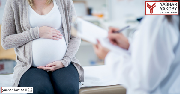 רשלנות רפואית בהריון ובלידה
