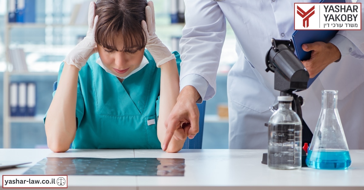 PVL الأخطاء الطبية