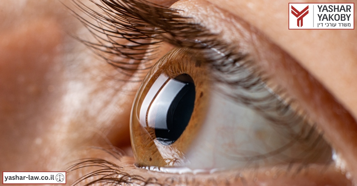الأخطاء الطبية – فقدان البصر والعمى